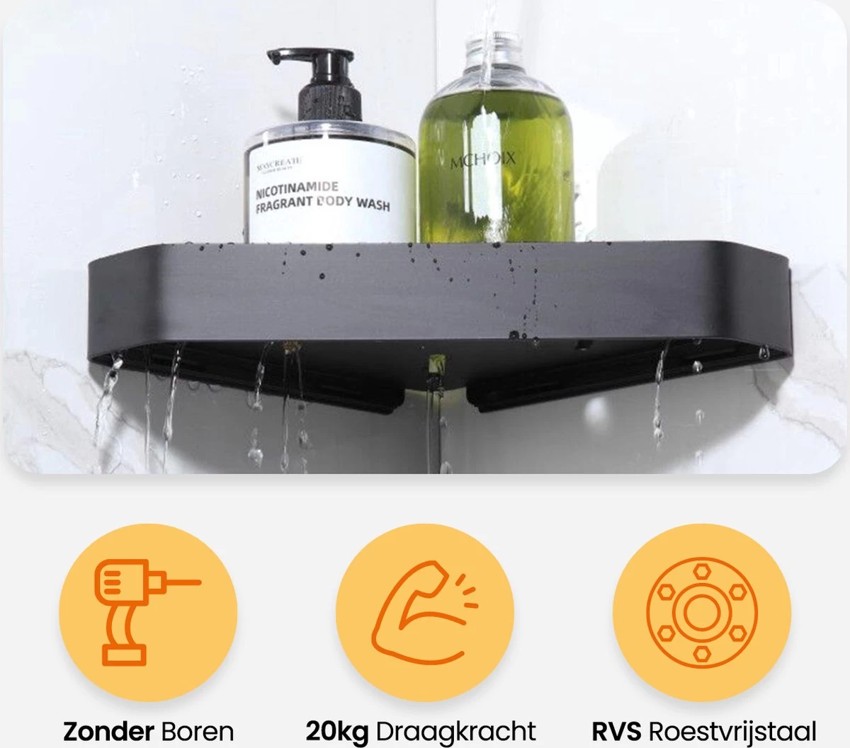 Goliving Doucherek 2 Laags - Doucherek Zonder Boren - Doucherekje Hoek - Douchemandje - Badkamerrek - Badkamer Accessoires - Zwart - Afbeelding 7