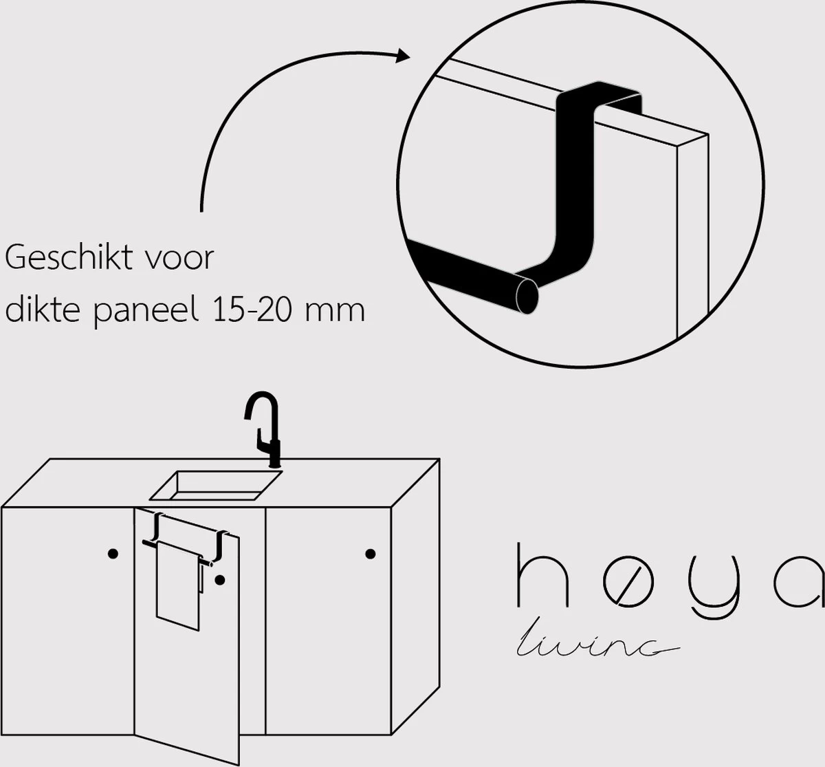 Handdoekstang VALI - 23cm - ZWART (keukenrekje - Handdoekhouder - Handdoekstang - Kastdeur Handdoekrek - Keukenkast Deur Handdoek/Vaatdoek Houder - Deurhanger - Deurhaak Keuken) - Afbeelding 3