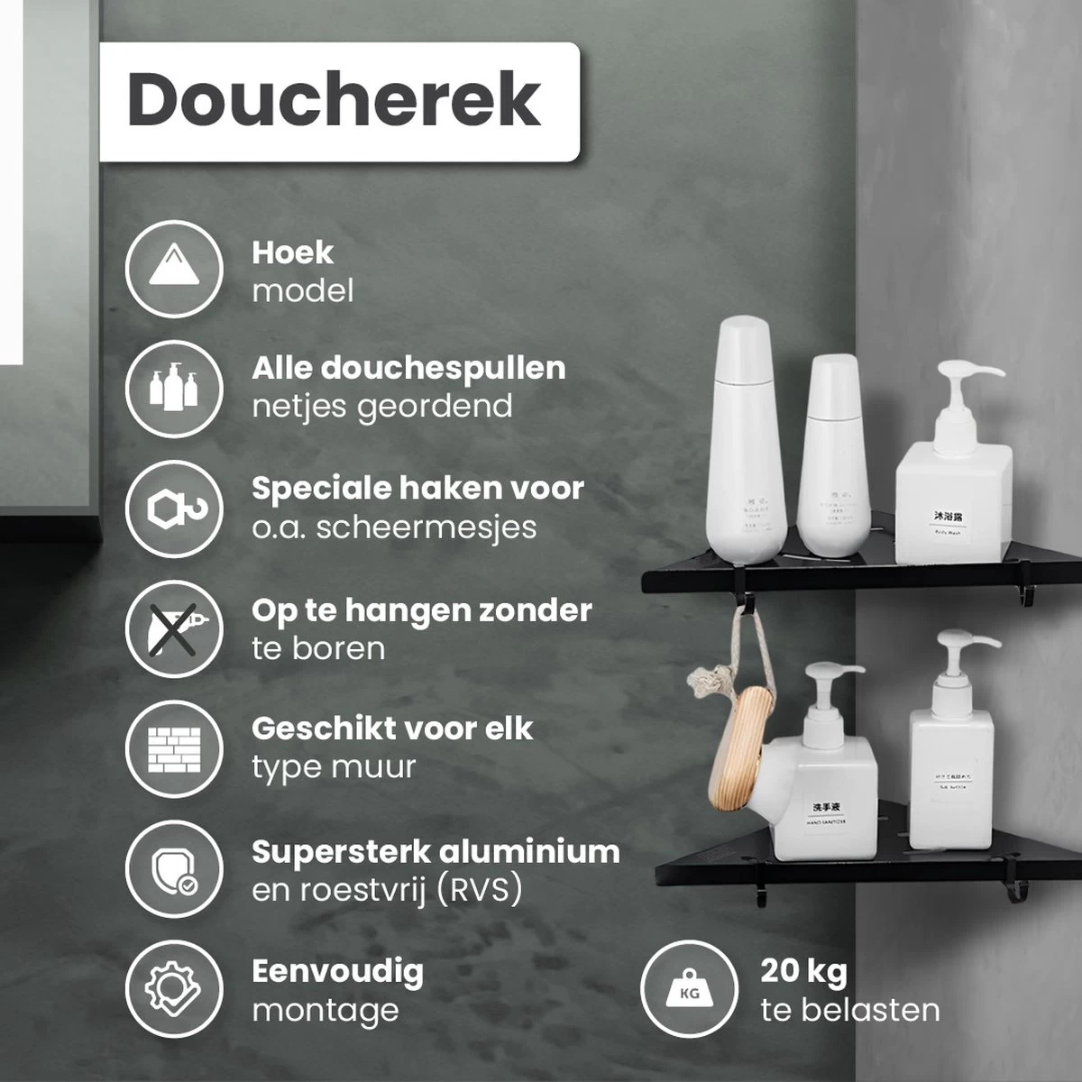 Dubbele Doucherek Zwart Zonder Boren – Sterke Lijmbasis - Badkamer Rek – Hoek – Doucherekjes – Incl. Schroeven – Incl. 2 Haken - Afbeelding 2