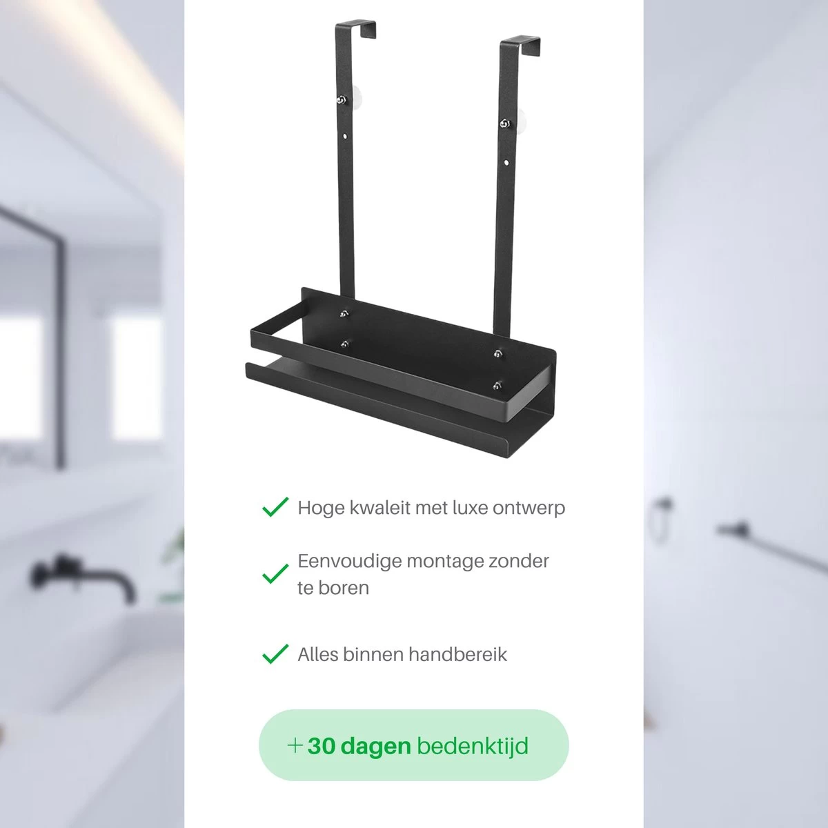 Doucherek Hangend - Ophangbaar Doucherek - Mat Zwart - Badkamerrek - Zonder Boren - Doucherek Aan Douchewand - Doucherekje - Afbeelding 5