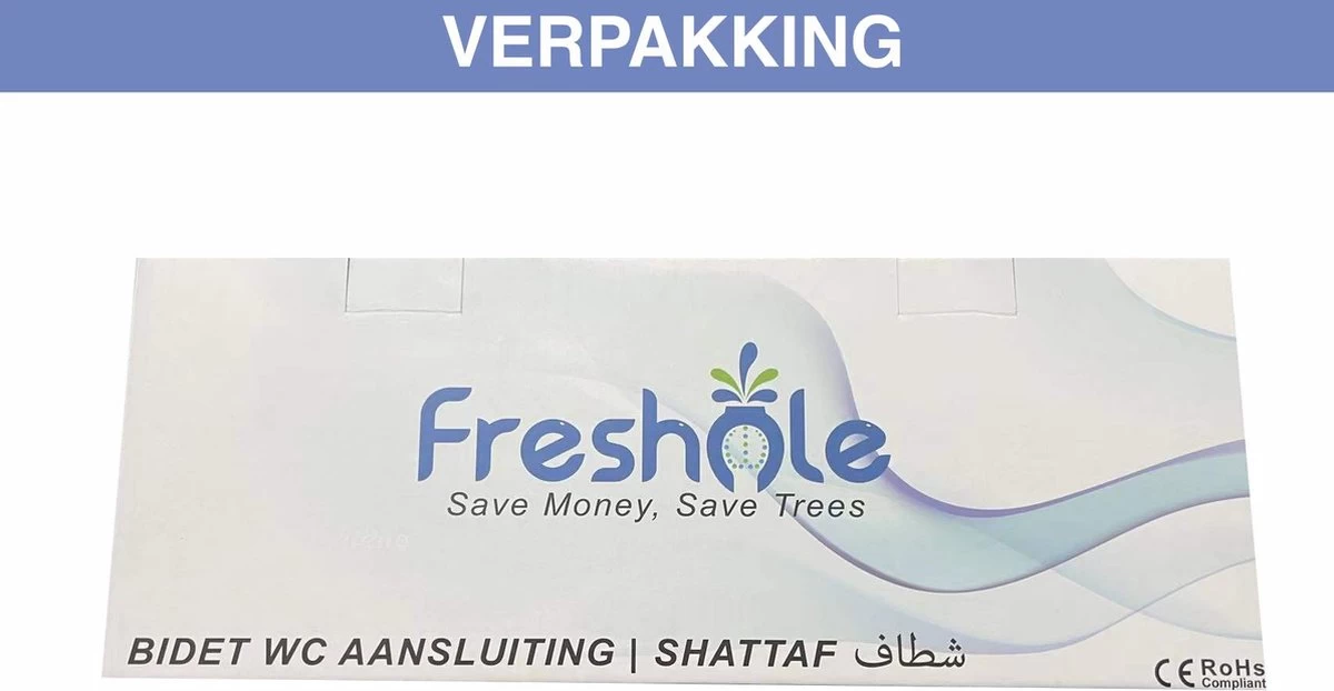 Bidet Handdouche Toilet Sproeier Shattaf Sprayer WC Papier Besparend - Dubbel Spray Warm & Koud Water - Badkamer Accessoires - Freshole® - Afbeelding 5